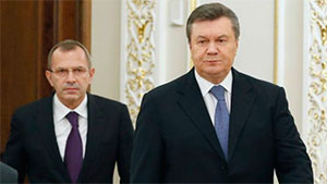 Чому Інтерпол не шукає команду Януковича