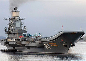 Важкий крейсер з авіаційним озброєнням “Адмирал Кузнецов” ВМФ РФ