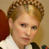 Тимошенко подарує Chevrolet Aveo найкращому юному співаку з батьківщини Бандери