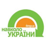 У Києві стартує автопробіг уздовж усього кордону України