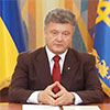 Президент Порошенкко представив в.о. голови СБУ