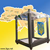 Іноземні спостерігачі про вибори парламенту України