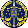 Офіс генпрокурора просить суд арештувати ексміністра Рудьковського