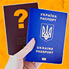 Майже половина українців не підтримують ідею подвійного чи множинного громадянства 