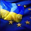 Через російську загрозу Євросоюз дає Україні 1,2 млрд євро